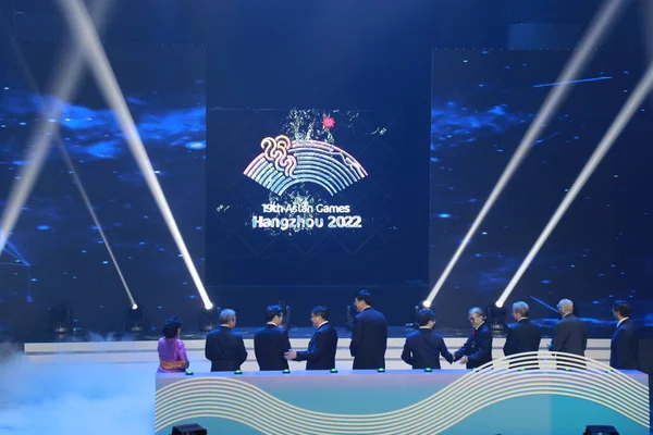 Godło Dla Olimpijskiej Rady Asian Games Hangzhou 2022 Jest Uruchomiona — Zdjęcie stockowe