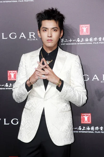 Chinese Canadian Actor Singer Record Producer Model Kris Yifan Attends –  Stock Editorial Photo © ChinaImages #494387042