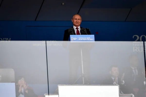 俄罗斯总统普京在2018年6月14日于俄罗斯莫斯科举行的2018年亚足联世界杯开幕式上发表讲话 — 图库照片