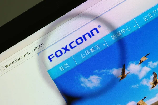 Chinese Netizen Browses Website Foxconn Technology Group Nan City East — Stock Photo, Image