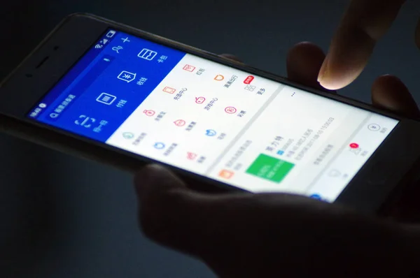 Ein Chinesischer Handynutzer Benutzt Die App Des Chinesischen Online Zahlungsdienstes — Stockfoto