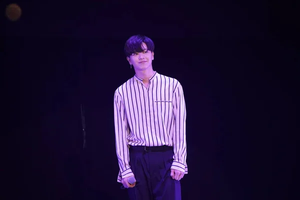 Yook Sung Jae Del Grupo Chicos Surcoreanos Btob Asiste Evento —  Fotos de Stock