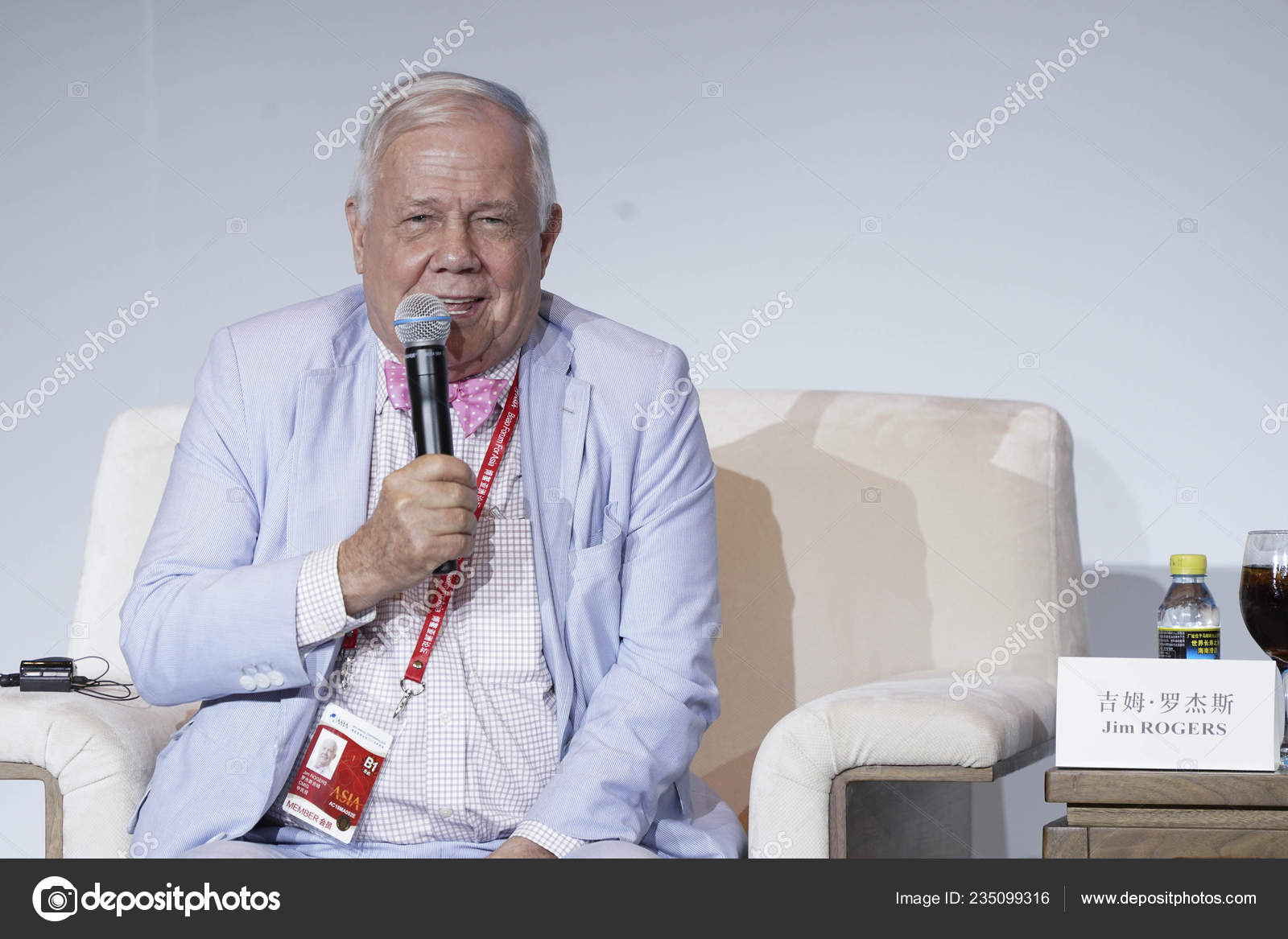 American Businessman Investor James Beeland Rogers Attends Luncheon  Conversation Jim —— 库存社论照片© IC Photo #235099316