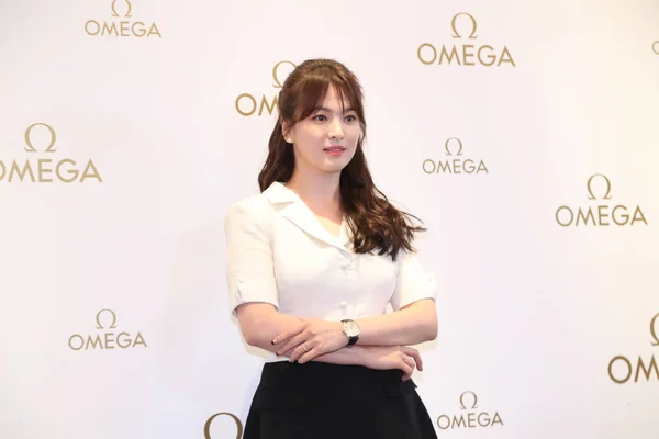 Atriz Sul Coreana Song Hye Kyo Participa Evento Promocional Para — Fotografia de Stock