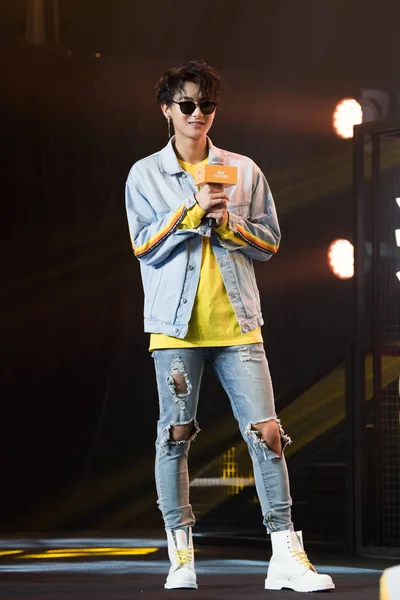 Hong Kong rapper, singer and dancer Jackson Wang attends BAZAAR activity in  Shanghai, China. 30th May, 2023. (Photo by ChinaImages/Sipa USA) Credit:  Sipa US/Alamy Live News Stock Photo - Alamy