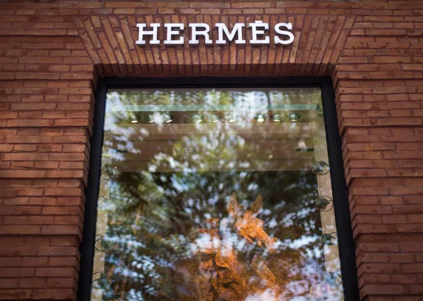 File Vista Maison Hermes Shanghai China Septiembre 2014 — Foto de Stock