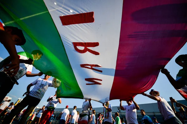 Fãs Iranianos Reúnem Fora Mordovia Arena Stadium Antes Jogo Grupo — Fotografia de Stock