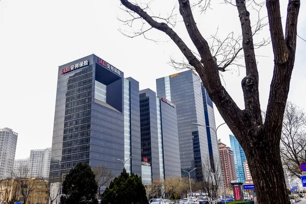 Vista Edifício Sede Anbang Insurance Group Pequim China Fevereiro 2015 — Fotografia de Stock