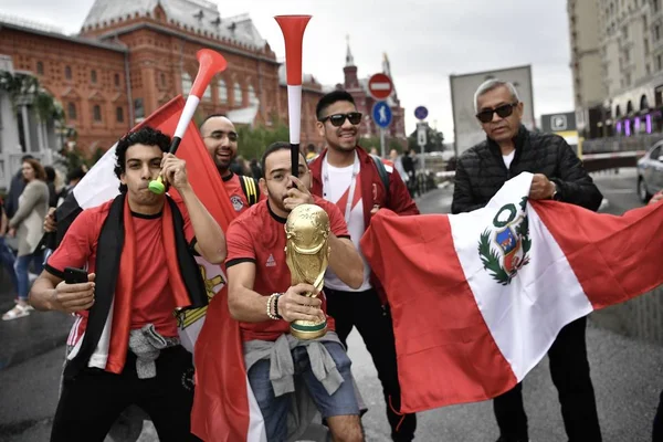 Local Residents Football Fans Tourists All World Take Part Celebration — ストック写真