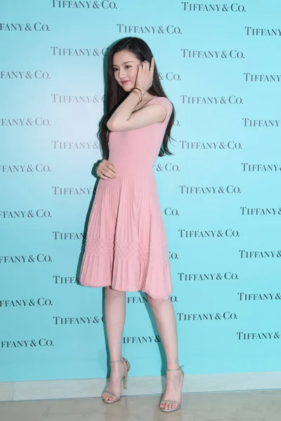 Attrice Cinese Lareina Song Song Zuer Partecipa Evento Promozionale Tiffany — Foto Stock