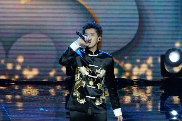 Cantante Actor Chino Kris Yifan Presentan Durante Ceremonia Apertura Del —  Fotos de Stock