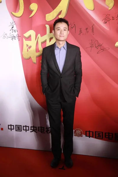 Çinli Aktör Wen Zhang Belgesel Film Pekin Çin Şaşırtıcı Çin — Stok fotoğraf