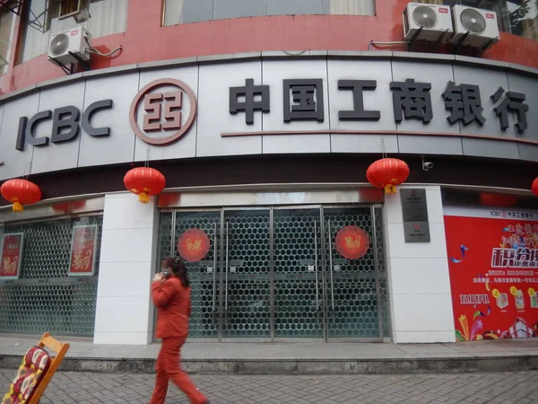 Пішохідна Прогулянка Повз Філію Промислового Комерційного Банку Китаю Icbc Чунцін — стокове фото