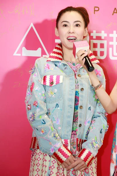 香港女演员张柏芝出席2018年3月31日在中国上海举行的推广活动 — 图库照片