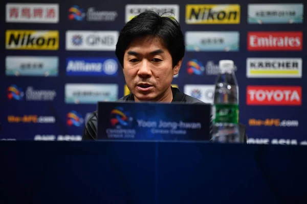 Επικεφαλής Προπονητής Yoon Jong Hwan Της Ιαπωνίας Cerezo Osaka Παε — Φωτογραφία Αρχείου