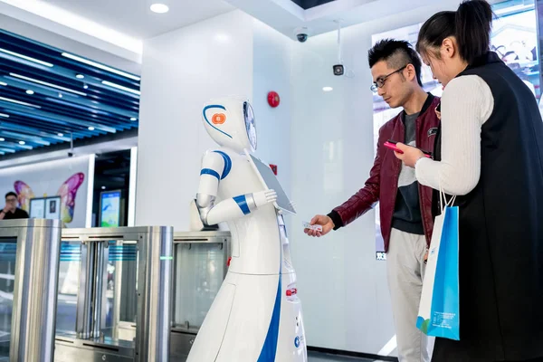 Robot Serves Bank Lobby Manager Chinese Mainland First Unmanned Bank — Stock Photo, Image