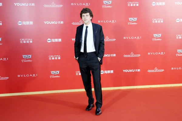 Ator Americano Jesse Eisenberg Chega Tapete Vermelho Para Cerimônia Encerramento — Fotografia de Stock