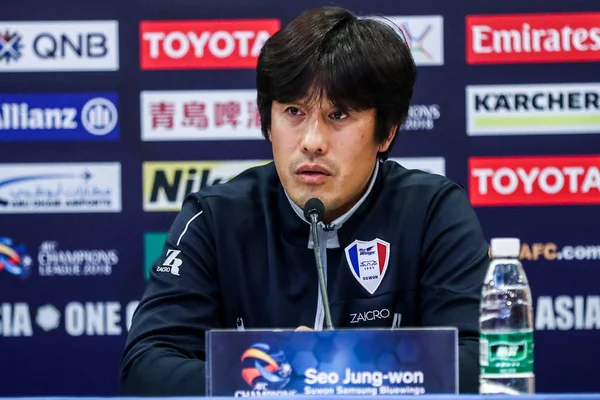 Kepala Pelatih Seo Jung Won Dari Suwon Samsung Bluewings Menghadiri — Stok Foto