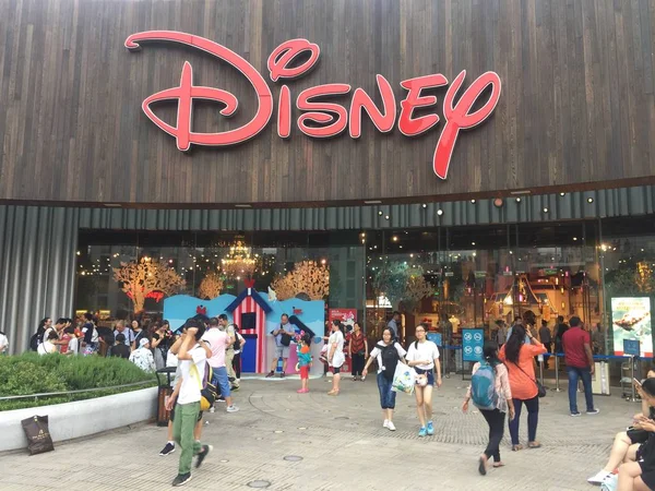 Customers Visit Flagship Store Disney Lujiazui Financial District Pudong Shanghai — Stock Photo, Image