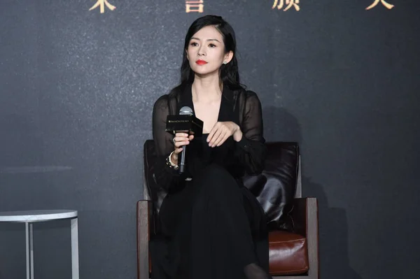 Chinese Actress Zhang Ziyi Attends Award Ceremony Beijing China March — Stock Photo, Image