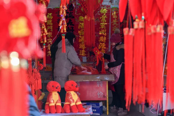 Los Ciudadanos Chinos Compran Nianhuo Bienes Básicos Para Próximo Festival — Foto de Stock