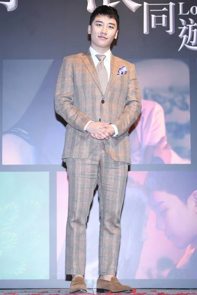 韓国歌手 俳優李承鉉 よく知られている彼の芸名 Seungri 少年グループ ビッグバン ビッグバン の新しい映画 愛のみ 中国での記者会見に臨んだ — ストック写真