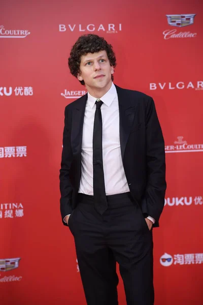 Amerikaans Acteur Jesse Eisenberg Arriveert Rode Loper Voor Het Sluitingsceremonie — Stockfoto