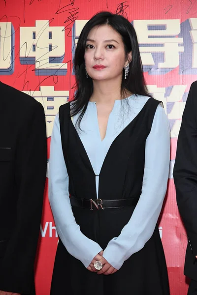 Réalisatrice Actrice Chinoise Zhao Wei Pose Alors Elle Arrive Sur — Photo