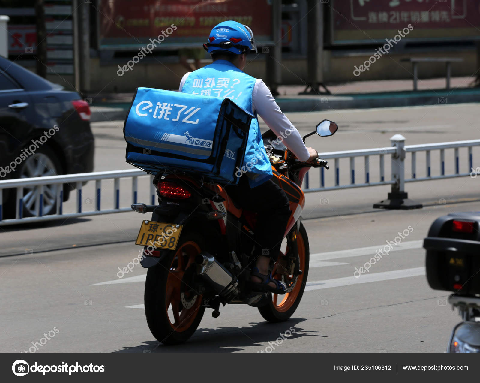 chinese delivery bike