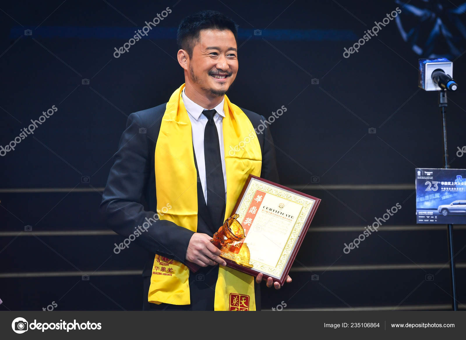 Chinese Actor Director Jing Jacky Poses His Trophy Winning Best