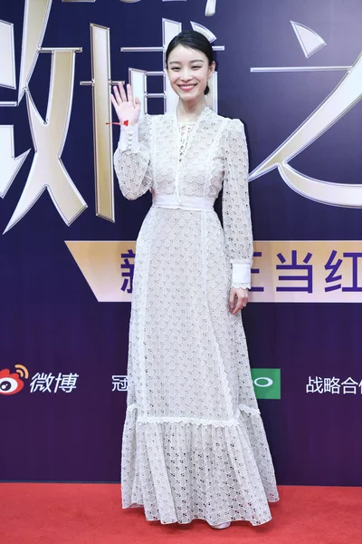 Chinese Actress Arrives Red Carpet 2017 Weibo Awards Ceremony Beijing — Stok fotoğraf
