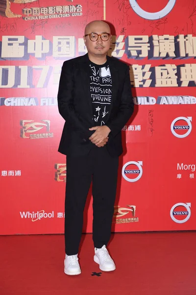 Chiński Aktor Dyrektor Zheng Stwarza Przybywa Czerwonym Dywanie China Film — Zdjęcie stockowe
