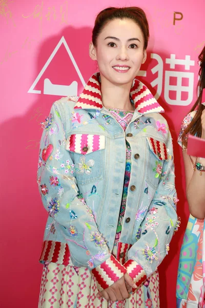 Hongkongse Actrice Cecilia Cheung Woont Een Promotioneel Evenement Shanghai China — Stockfoto