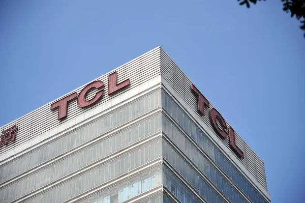 Widok Siedziby Firmy Tcl Shenzhen Południowa Chińska Prowincja Guangdong Maja — Zdjęcie stockowe