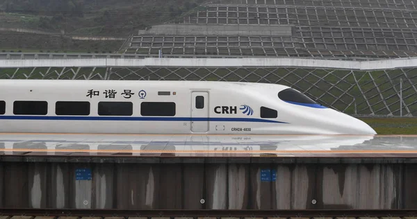 Crh Čínská Vysokorychlostní Železniční Trať Vyobrazen Západním Nádraží Chongqing Západní — Stock fotografie