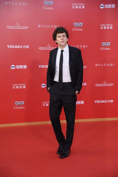 Attore Americano Jesse Eisenberg Arriva Sul Tappeto Rosso Cerimonia Chiusura — Foto Stock