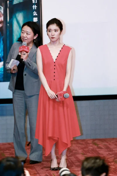Japanese Actress Mayu Matsuoka Attends Fan Meeting Promote New Movie — Stock Photo, Image