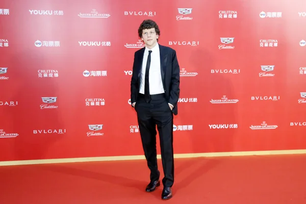 Actor Estadounidense Jesse Eisenberg Llega Alfombra Roja Para Ceremonia Clausura —  Fotos de Stock