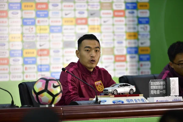 Feng Xiaoting Dari Tim Nasional Sepak Bola Pria Tiongkok Menghadiri — Stok Foto