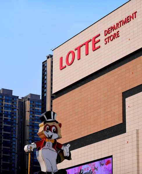 Die Baustelle Der Lotte World Des Ersten Unterhaltungsparks Der Lotte — Stockfoto