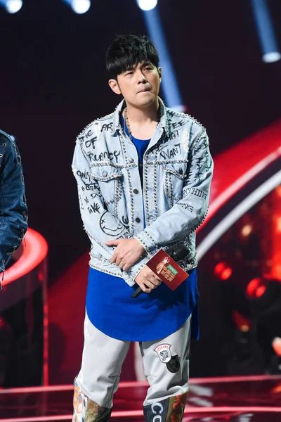 Taiwanese Singer Jay Chou Attends Press Conference Season Reality Singing — Stock Photo, Image