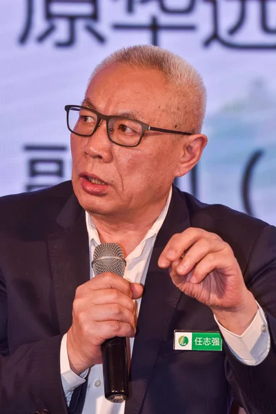 Ren Zhiqiang Eski Yönetim Kurulu Başkanı Huayuan Özelliği Ltd Katılır — Stok fotoğraf