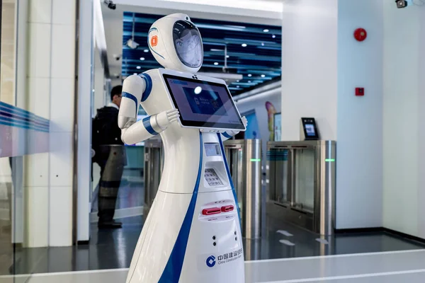 Robot Který Slouží Jako Správce Bankovních Lobby První Nepilotovaných Bankách — Stock fotografie
