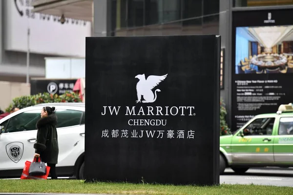 File Vue Hôtel Marriott Marriott International Dans Ville Chengdu Province — Photo