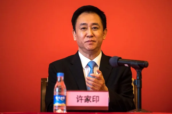 File Jiayin Hui Yan Presidente Grupo Evergrande Participa Uma Conferência — Fotografia de Stock