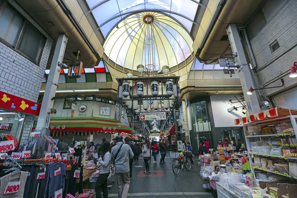 Tienda Clientes Mercado Kuromon Ichiba Osaka Japón Noviembre 2017 —  Fotos de Stock