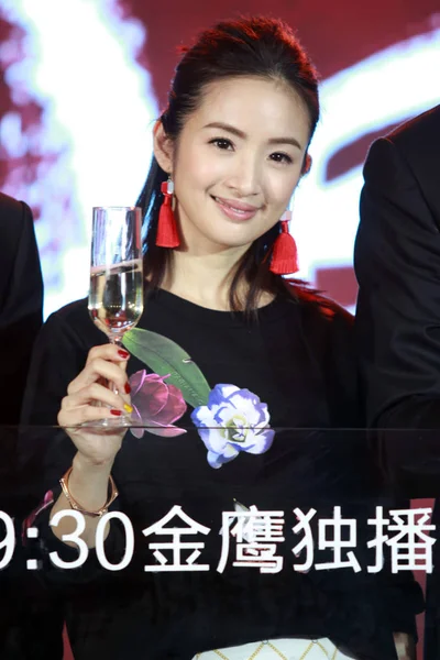Taiwanese Actress Singer Ariel Lin Attends Press Conference Series Old — Stock Photo, Image