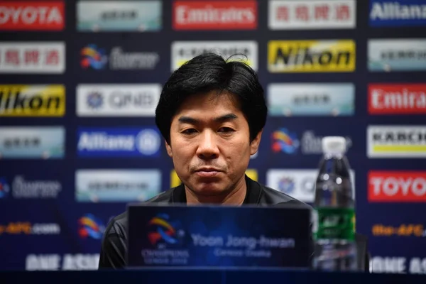 Trener Yoon Jong Hwan Japonii Cerezo Osaka Uczęszcza Konferencji Prasowej — Zdjęcie stockowe