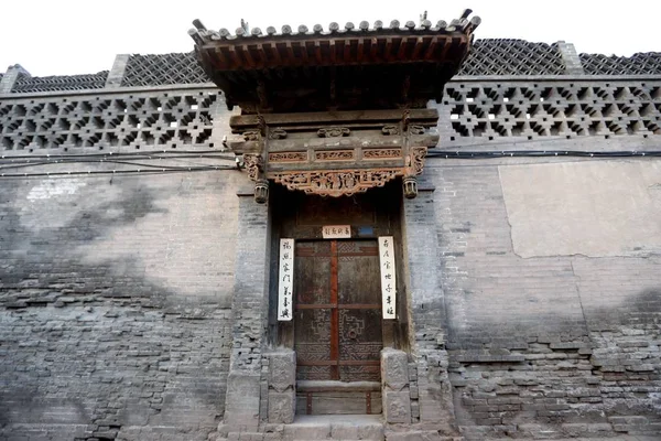 Vista Antigua Ciudad Pingyao Condado Pingyao Provincia Shanxi Norte China — Foto de Stock