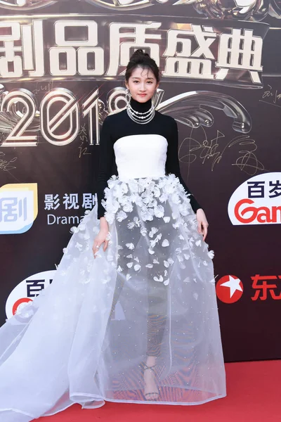 Actriz China Guan Xiaotong Llega Alfombra Roja Para Recibir Premio — Foto de Stock